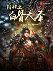 小叔（出轨乱伦高H）