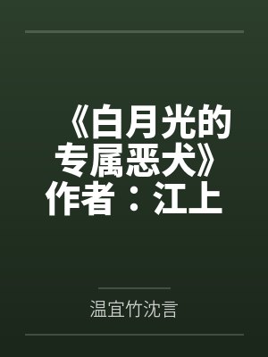 春节小屁孩绿母绿妻——大年三十,来我家拜年的熊孩子侄子把我慈祥温柔的爆乳妈妈、温柔的肥臀老婆都打桩成