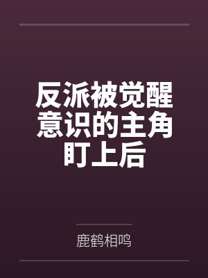 没钱上大学的我只能去屠龙了