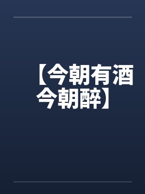 泳池屁孩绿母——我去给美母买泳衣,却不知慈祥温柔的爆乳老妈被熊孩子调教成只会发出浪叫的淫贱母猪!丰满