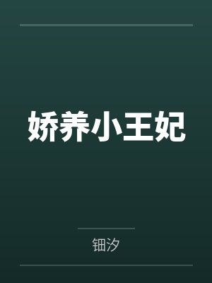 坦白从严