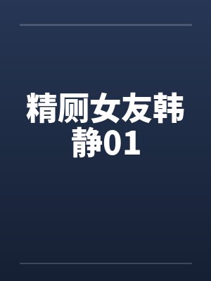 向鲸