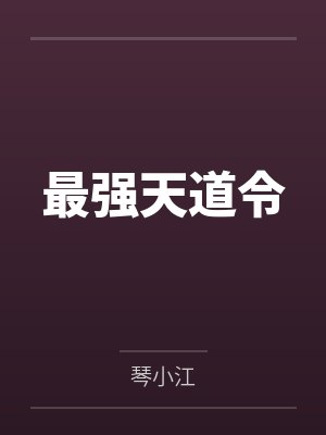 宁凡宁远